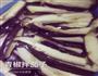 青椒拌茄子的做法图解3