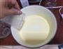 重芝士蛋糕的做法图解7
