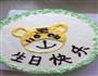 小老虎生日蛋糕的做法图解7