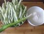 豆角蒸菜的做法步骤1