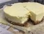 重芝士味蛋糕的做法图解7