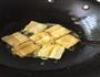茄汁豆腐的做法图解2