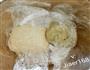 西瓜面包的做法图解3