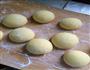 黄馍馍的做法图解2