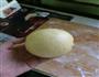 黄馍馍的做法图解4