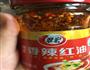 夏日好菜，辣炒包菜的做法图解2