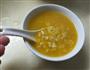 南瓜燕麦粥的做法图解5