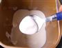 自制酸奶的做法图解5