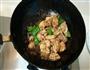 青椒炒牛蛙的做法图解3