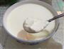 酸奶酸奶来一发的做法图解6