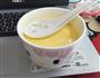 芒果西米冻的做法步骤6