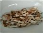 香菇肉末汤的做法图解1