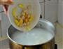 蔬菜干贝粥的做法图解4