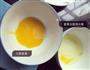 宝宝辅食鸡蛋羹的做法图解5