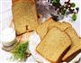 红糖胚芽土司的做法图解7