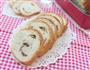 红枣土司的做法图解16