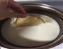 椰丝奶冻的做法图解4