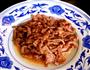 萝卜丝炒牛肉的做法图解2
