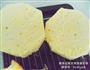 留一分清醒，留一分醉-蔓越莓慕斯蛋糕的做法图解8