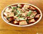 麻辣豆腐的做法图解1