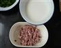 韭菜鲜肉薄撑的做法图解5