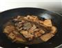 鱼头炖豆腐的做法图解8