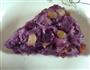 紫薯发糕的做法图解11
