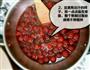 杨梅果酱的做法图解4