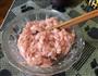 香菇酿肉的做法图解1