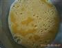 黄金馒头片的做法图解2