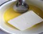 电饭煲乳酪蛋糕的做法图解6