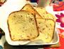 火腿奶香松软面包的做法图解10