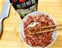黑椒风琴土豆的做法图解3
