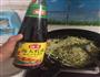黄豆芽配黑木耳的做法图解5