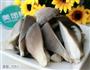 夏季鲜莲子扇菇瘦肉汤的做法图解1