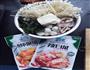 韩式泡菜海鲜汤的做法图解1