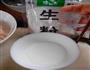 电饼档-鸡肉卷的做法图解6