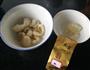 冰糖荔枝红茶饮的做法图解1