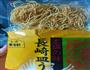 干脆面新吃法的做法图解1