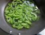 凉拌苦瓜-让苦瓜不再苦得难以下咽的小办法的做法图解4