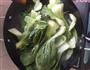 蒜味青菜的做法图解4