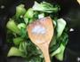 蒜味青菜的做法图解5