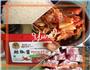 培根辣白菜炒饭的做法图解1
