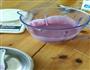紫薯米糕的做法图解3