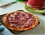 馕做的培根双菇披萨的做法图解4