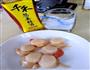 东北版蒜蓉蒸扇贝的做法图解5