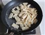 凉拌腐竹木耳的做法图解3