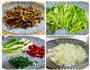 干焖干豆角的做法图解1