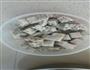 冰爽火龙果皮饮品的做法图解5