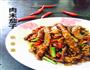 肉末茄子的做法图解7